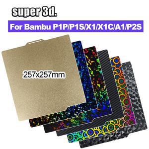 P2S PEO Bambu X1 P1 A1 빌드 플레이트 257x257 PEI 베드 양면 매끄러운 질감 스프링 스틸 시트 lab 히트베