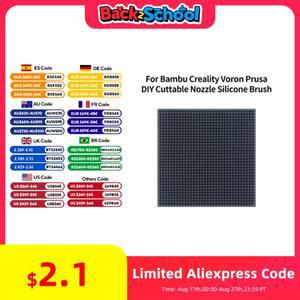 FYSETC DIY 대형 실리콘 노즐 브러쉬 A1 시리즈 K2 Plus K1/K1 MAX Kobra 3 와이퍼 청소 도구 3D 프린터용