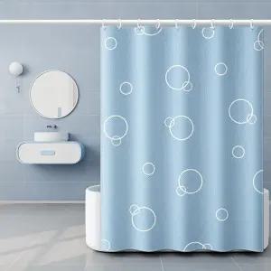 욕실 문가리개 방수 커튼 파티션 사생활보호 화장실 공간활용 샤워커튼 가림막