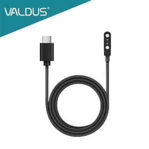 발두스 비트로 스마트팔찌  충전 케이블 마그네틱 스마트밴드 2026 신형 워치 호환