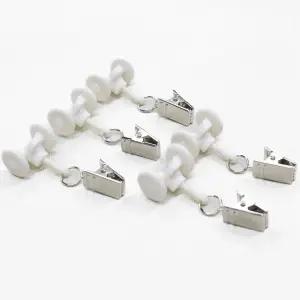 룸/디바이더/나우 커튼 트랙 핀치 클립 - 레일 천장 글라이더 세트 강철 있는 플라스틱 본체 및 바퀴