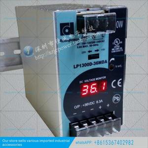 인기 오리지널 정품 LP1300D-36MDA 레일형 스위칭 전원 공급 장치