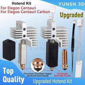 엘레고 센타우리 카본 핫엔드 키트 업그레이드 분리형 히팅 블록 스로트 크롬 지르코늄 구리 노즐 부품