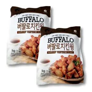 마니커 버팔로 치킨윙봉 1kg+1kg