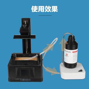 수지 재활용기 UV 경화 감집열판성 소모품 여과 추출 펌프 자흡식 워터 3D 프린터 DLP SLA