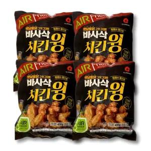 마니커 바사삭 치킨윙 400gx4봉