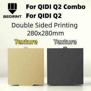 QIDI Q2 콤보 빌드 플레이트 3D 프린터 액세서리 히트 베드 양면 텍스처 PEI 파우더 코팅 스프링 스틸 시트