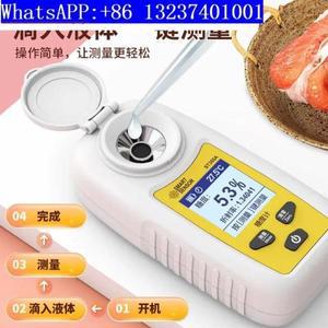 과일 설탕 측정기 ST335A 디지털 굴절계 단맛,