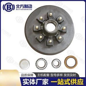 10인치 브레이크 드럼, 어셈블리