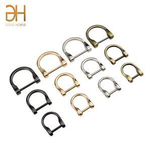 2피스 1.5/1.9/2.5CM 금속 분리형 개방형 이동식 핸드백 가죽 숄더 백 지갑 스트랩 벨트 나사 D 링 버클 걸