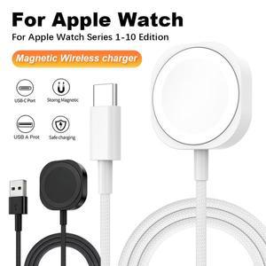 애플 워치 시리즈 10 9 8 7 6 5 4 3 2 1 울트라 에디션 iWatch용 신형 마그네틱 무선 USB A 고속 충전기 타