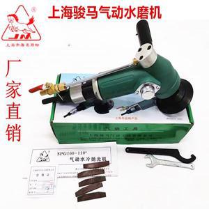 공압 수냉식 연마기, 대리석 및