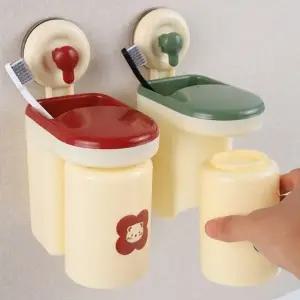 흡착형 벽걸이 칫솔꽂이 어린이 양치컵 세트_24841918
