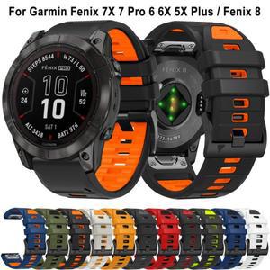 Fenix7 실리콘 스트랩 팔찌 시계 밴드, Garmin 8 47mm 51mm E 7 7X 6 6X 5 5X/Epix Pro/Enduro 3 2 QuickFi