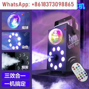 무대 연기 크리스탈 매직 볼 라이트 배경 소품 실내 조명