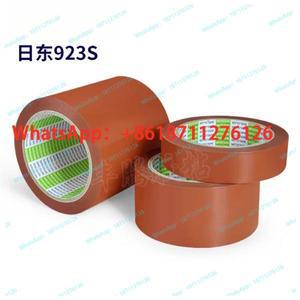 NO.923S 특수 고온 내열 테이프 및 기계용