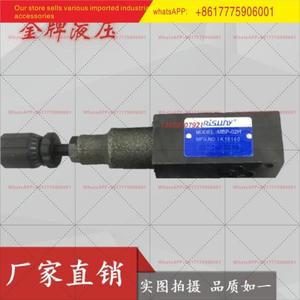 RISUNY 아사다 MBP-02B/C/H 스택형 감압 밸브 릴리프