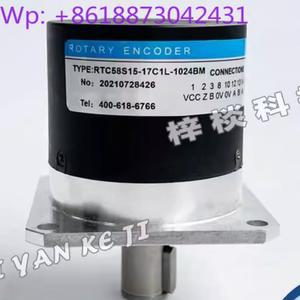 인기 RTC58S15-17C1L-2500BM 광학 증분형 엔코더
