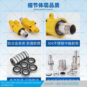 고온 페인트 코팅재의 압력 및 저항성, 냉각수용