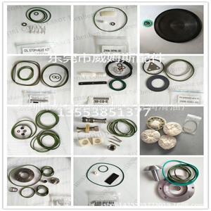 피델리티 에어 컴프레서 부품 감소 밸브 키트 2205554068