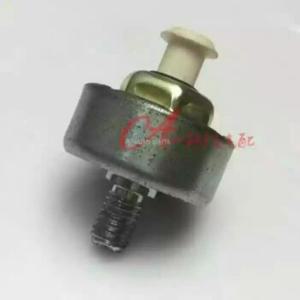 10456603, Hummer 노크 센서