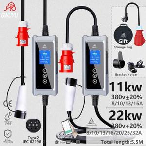 GWUYU EV 충전기 11KW/22KW 3상 Type2 휴대용 스마트 앱 WiFi 고속 2.8인치 스크린 버튼 Contr CEE 플러그