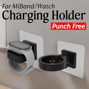 샤오미 워치 S3 미 밴드 10 9 8 7 6용 무타공 충전 스탠드, 벽걸이 도크 스테이션, 가정용 데스크탑 베이스