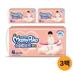마미포코 슈퍼컴포트팬티 남아용, 대형, 44매, 3팩, 1개