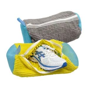 헬로제인 신발 운동화 세탁망 대형 빨래망 2개세트