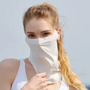 이지스 자외선차단 무봉제 마스크 (스포츠) 화이트