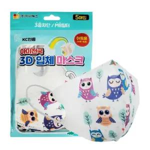 아이천국 3D 입체 캐릭터 마스크 5매입 x 5개 아동 부엉이