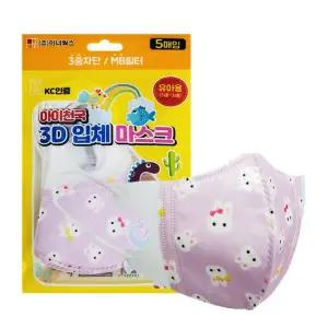 아이천국 3D 입체 캐릭터 마스크 5매입 x 5개 유아 토끼