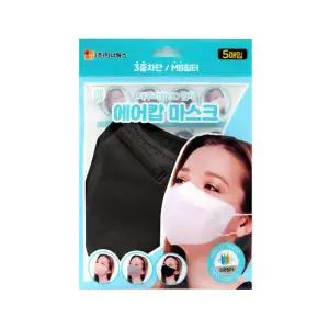 에어캅 새부리형 3D 입체 컬러 마스크 5매입x10개(50매) 대형 블랙