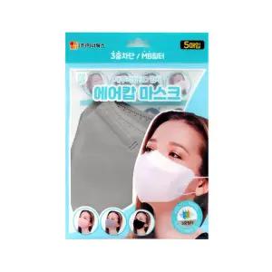 에어캅 새부리형 3D 입체 컬러 마스크 5매입x10개(50매) 대형 그레이
