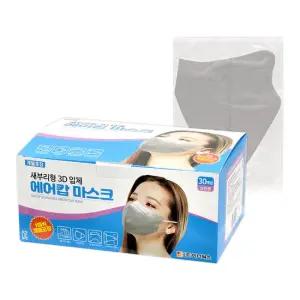 에어캅 새부리형 3D 입체 컬러 마스크 개별포장 대형 그레이 30매x3개(90매)