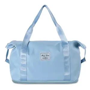 여행 출장 보스턴백 발레 필라테스 가방 여성용보스턴백 여성보스턴백 대용량보스턴백