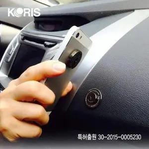 BS 배꼽거치대 2P