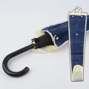 BS 차량용 우산꽂이 차량용우산걸이 차량우산홀더