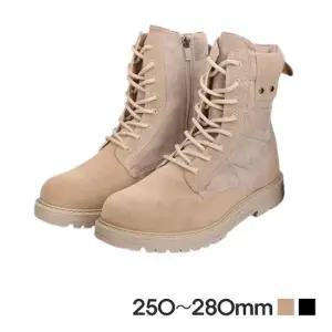 국내제작 고퀄리티 전투화 남성워커 등산 캠핑 작업화 남자워커 군화 전투화 전술화