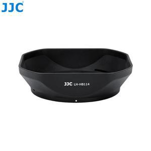 Nikon NIKKOR Z 28-400mm F4-8 VR 24-120mm F4 S 렌즈와 호환되는 JJC 후드는 HB-1142 후드를 대체합니다.