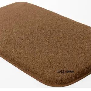 [알티피아]ToB 리부 LYVOO 발매트 바닥매트 미끄럼방지매트 주방매트 욕실발매트