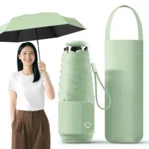 초경량 암막 우산 민트 자외선차단 양산 양우산 판촉