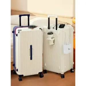 알루미늄캐리어 대용량 30인치 여행가방 흰색 캐리어