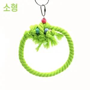 앵무새스탠드링 소형 새장용품 앵무새로프 애완조로프장난감 횃대로프그네
