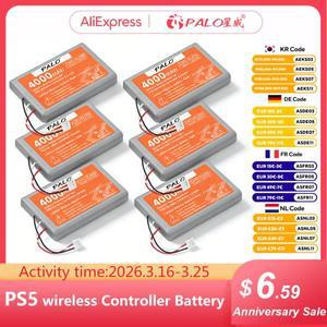 PS5 무선 컨트롤러 배터리 4000mAh 5 교체용 (소니호환 플레이스테이션 LIP1708 듀얼센스 게임패드