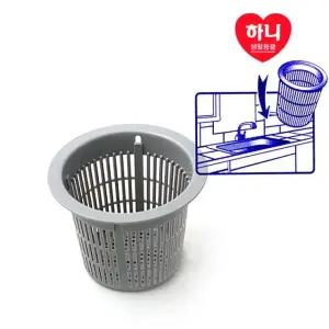 하니 씽크대 배수구망 소 싱크대 거름망 음식물 거름망 걸름망 개수구통