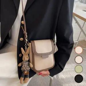 미니 퀼팅 크로스백 여성 토트백 컬러라인 토끼 장식 가방 겨울