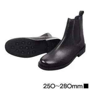 발목을 감싸주는 편안한 착화감 심플한 남자 첼시부츠 첼시부츠 남자구두 미들부츠