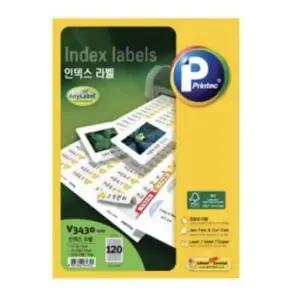 [JED] 분류 정리용지 라벨 100매 견출지 스티커 인덱스 라벨지