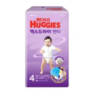 하기스 2024 맥스드라이 기저귀 4단계 팬티형 (남녀선택) 남아 208매